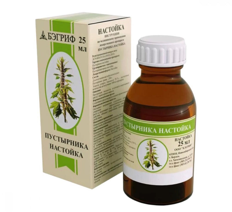 Begrif Motherwort Extract Liquid Supplement, 25 mL
