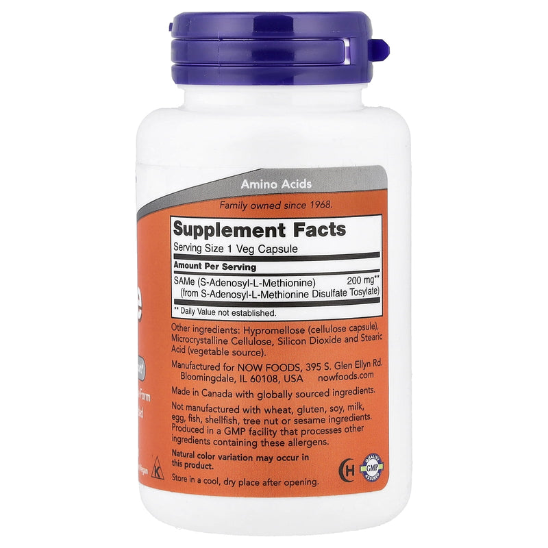 Now Sam-E 200mg 120 Vegetable Capsules