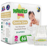 Maneki Baby Disposable Diapers, Size 2 (9-18 Lbs), Hypoallergenic, 66 Ct