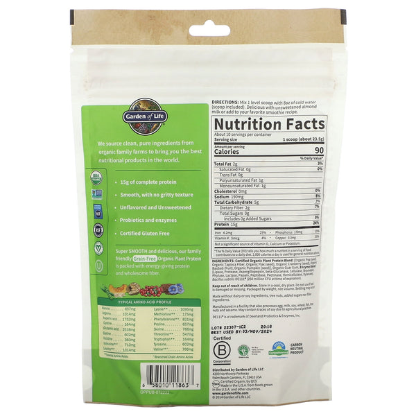 Garden Of Life Organic Plant Protein Unflvored 8oz