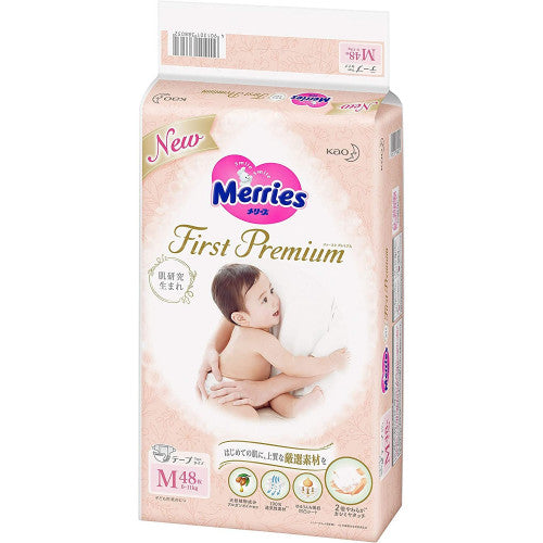 Merries First Premium Diapers Medium 48ct