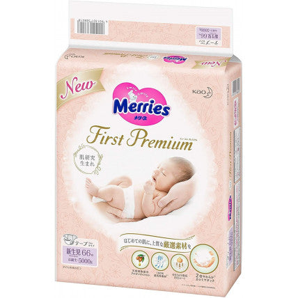 Merries First Premium Diapers New Born 66ct