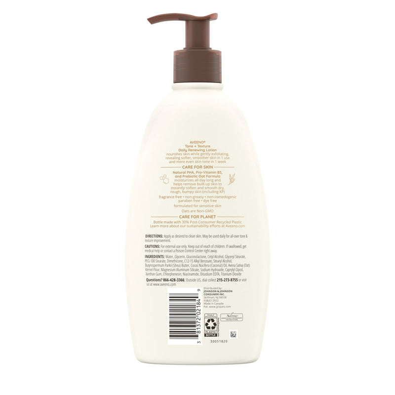 Aveeno Tone + Texture Exfoliating Lotion Sensitive Skin 18oz