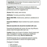 Now Myrrh Oil 20% Pure Blend 1oz