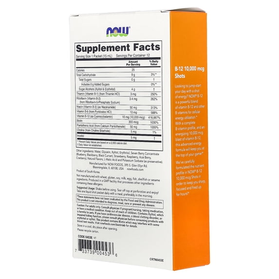 Now Energy B-12 Now Shot 15ml 12 Pack