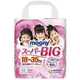 Moony Man Big Pants For Girls XXXL 14ct