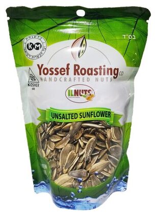 Yossef Roasting Unsalted Sunflower 4oz