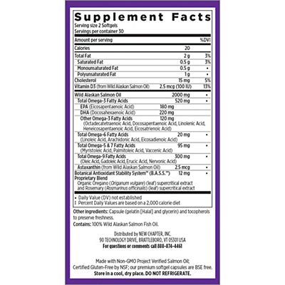 Nuevo capítulo Wholemega 1000 mg 60 Softgels