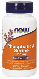 Now Phosphatidyl Serine 100mg