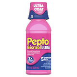 Pepto Bismol Maximum Strength 8Oz