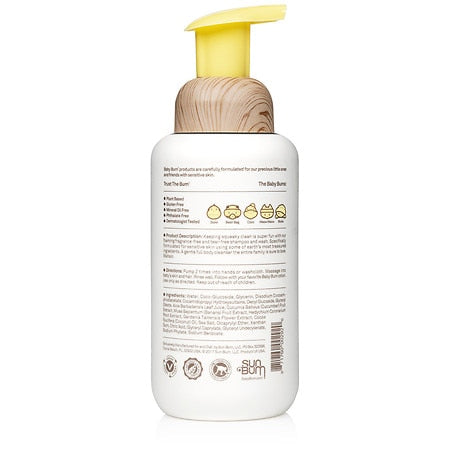 Sun Bum Shampoo & Wash Fragance Free 12oz