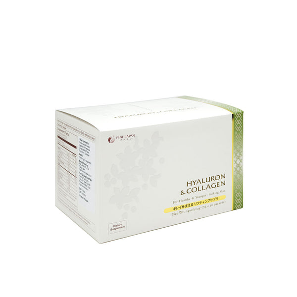 HYALURON COLLAGEN POWDER (MILK FLAVOR)