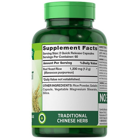 Nature's Truth Red Yeast Rice 1,200 mg 120 Capsules