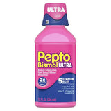 Pepto bismol ultra máxima resistencia 12 oz