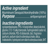 Degree Advance Adventure Antiperspirant Deodorant 2.7Oz