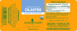 Hierbas Pharm Cilantro 1 oz