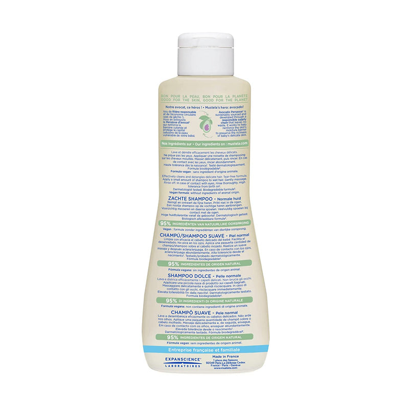 Mustela Gentle Shampoo Aguacate 16.9 oz