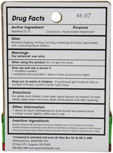 Quantum Super Lysine Plus Cold Sore Treatment Cream 0.25 Oz