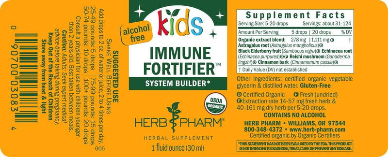 HERBS PHARM KIDS IMMUNE FORTIFIER 1 OZ