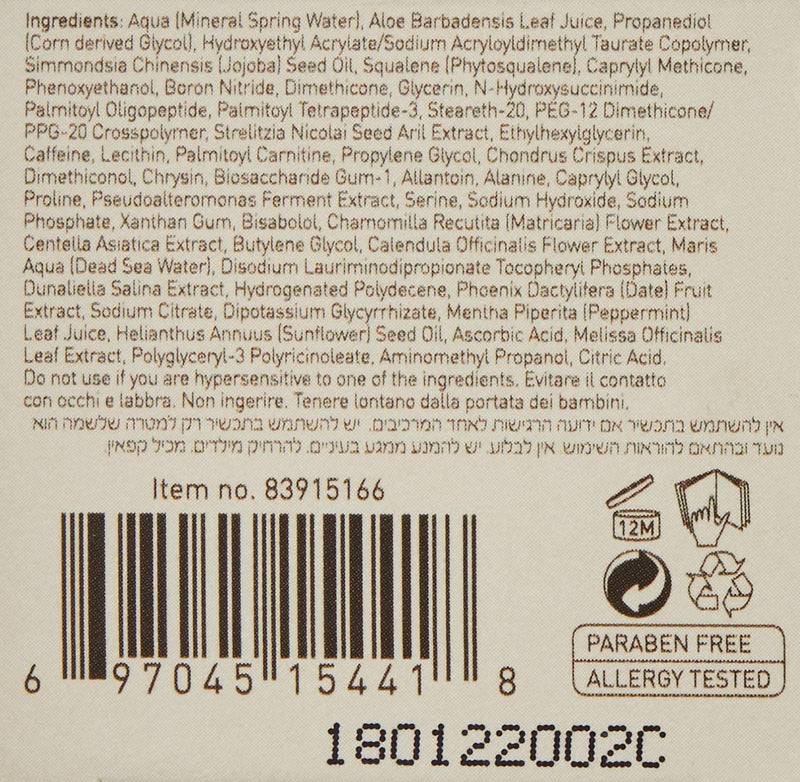 Ahava Age Control Brightening And Anti-Fatigue Eye Cream 0.5oz