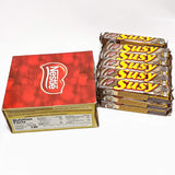 Nestle Susy Wafer Box of 18