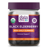 GaiaKids Black Elderberry Kids Daily Gummies