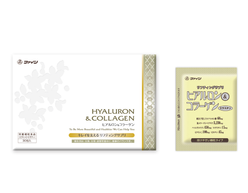 Fine Japan Hyaluronic Acid & Collagen Packs