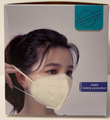 Caja de máscaras KN95 profesionales de 24 orejas colgando