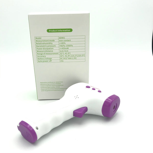 Frente a la frente infrarroja de Aiqura vmade sin termómetro de contacto - para adultos o niños