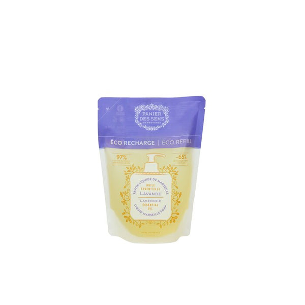 Panier des Sense Purple y amarillo Cuerpo personal Cuidado natural de lavanda ecológica de lavanda