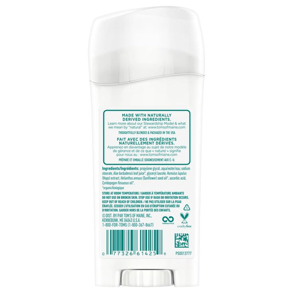 Toms Deodorant Long Lasting Unscented 2.25Oz