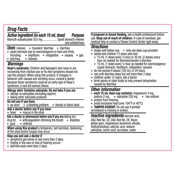 Pepto Bismol Maximum Strength 8Oz