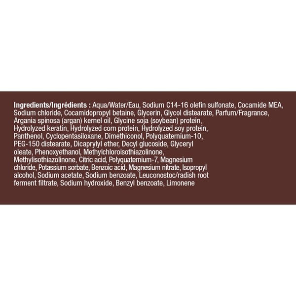 Hask Argan Oil Repairing Shampoo - 12 oz