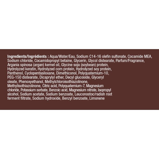 Hask Argan Oil Repairing Shampoo - 12 oz